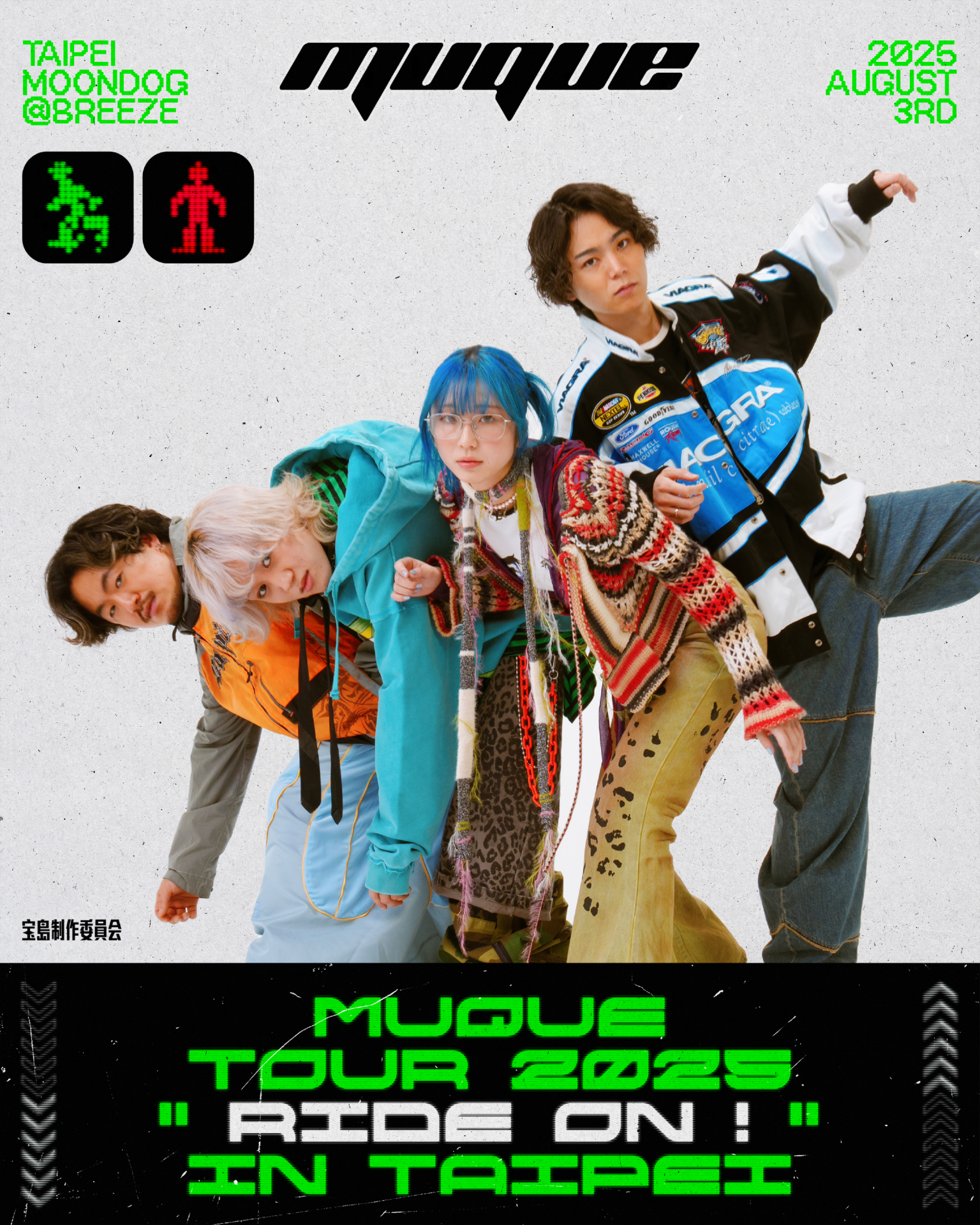 BABYMONSTER 台湾 台北 サイン会 当選者　30枚限定 チキ－タ BABYMONSTER ファリタ ワルツ ライブ 台湾 台北限定 トレカ B