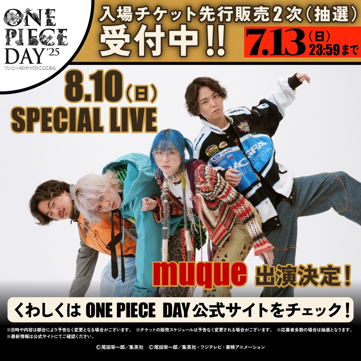 85d0d13dbb79d03d5d82dde37611bf