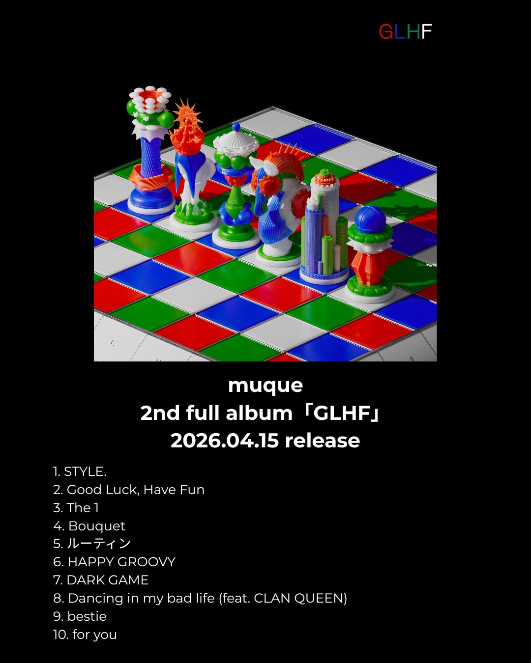 2nd Full Album「GLHF」】トラックリスト＆ジャケットデザインが公開