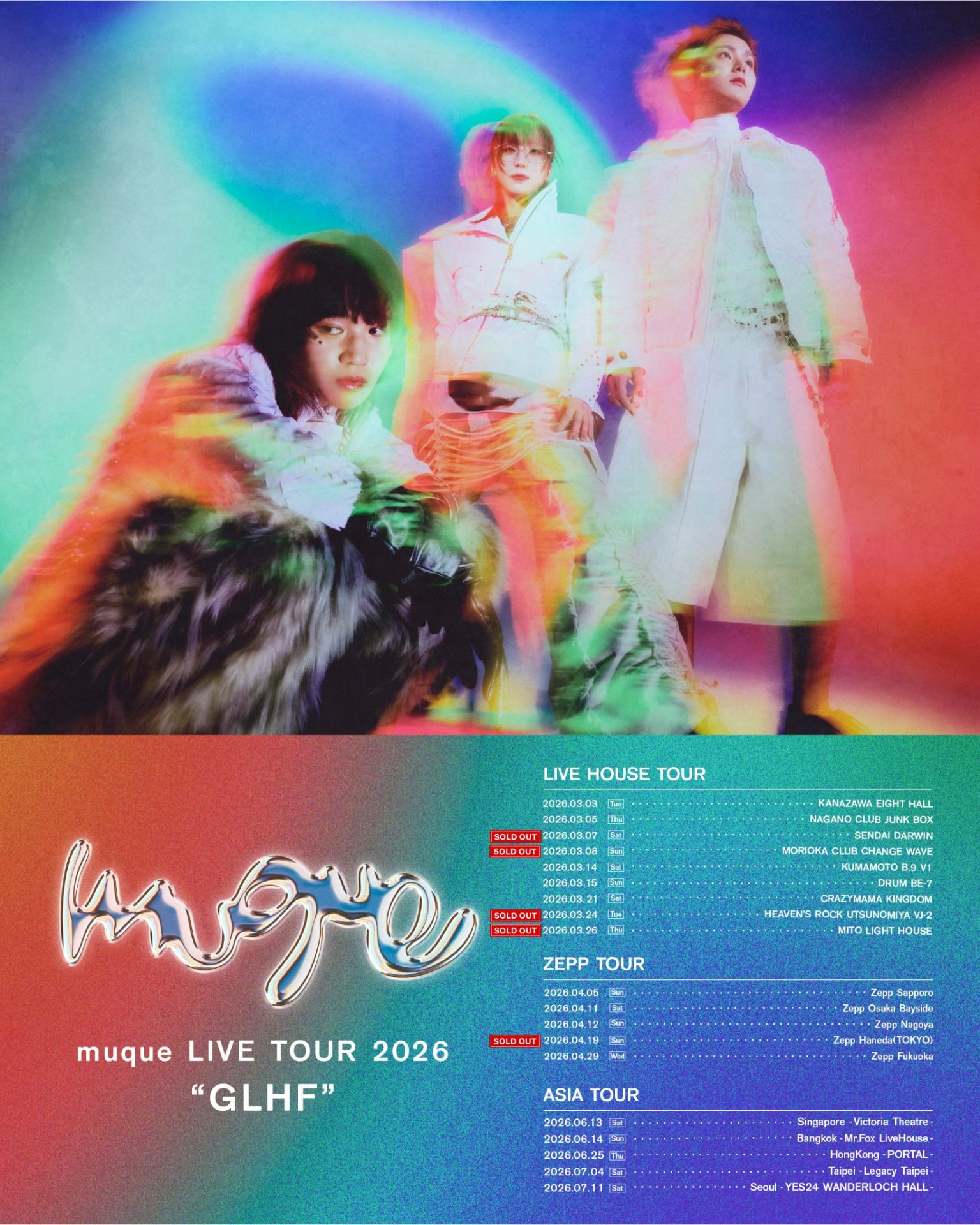 muque LIVE TOUR 2026 